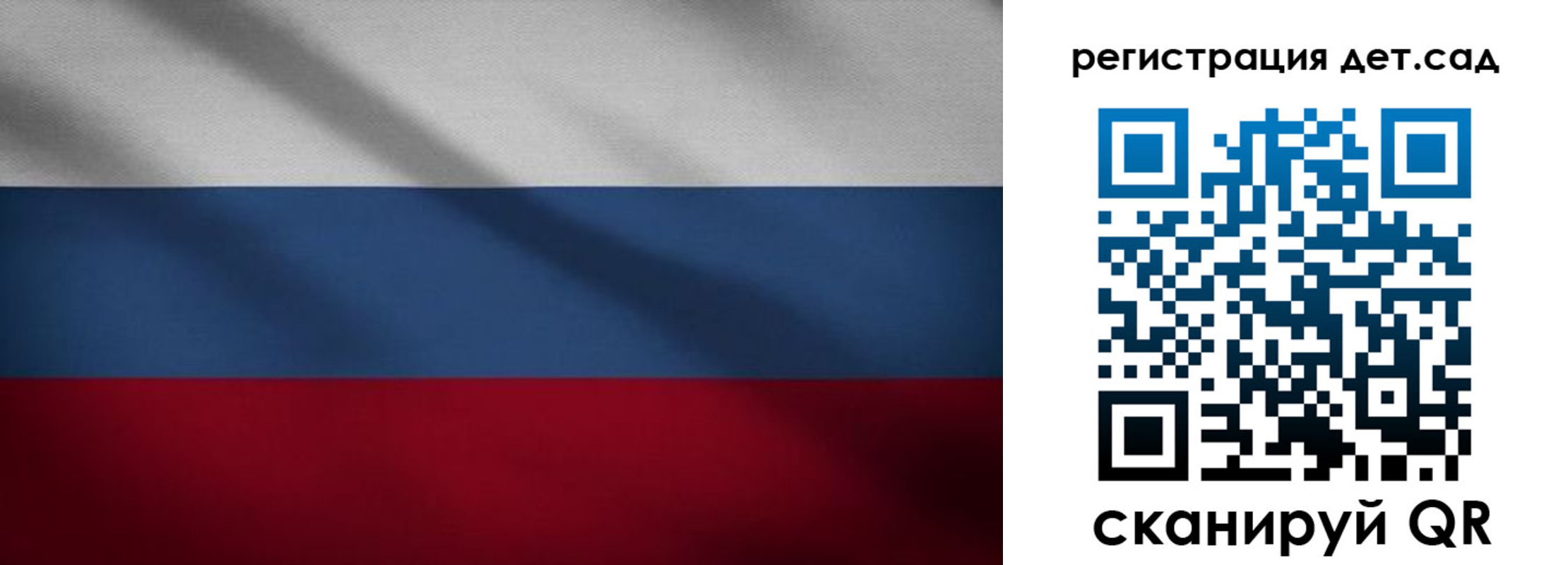 найти адрес прописки в Яровом